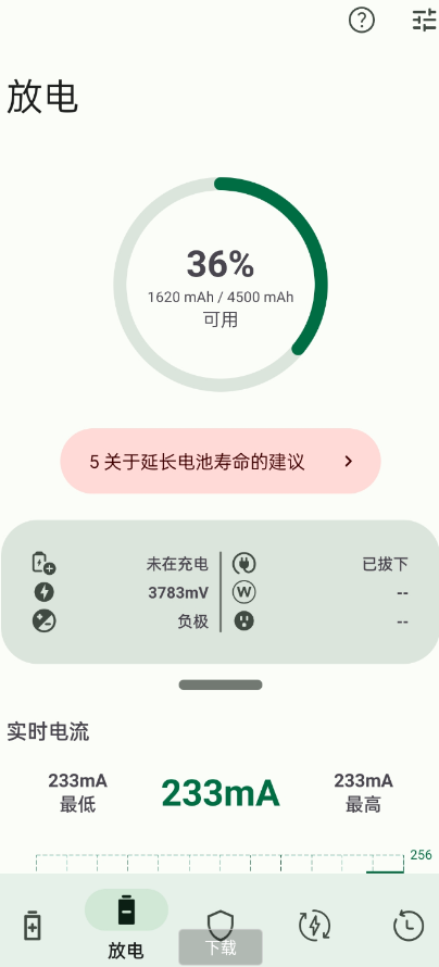 点击查看原图 QQ截图20221113003022.png