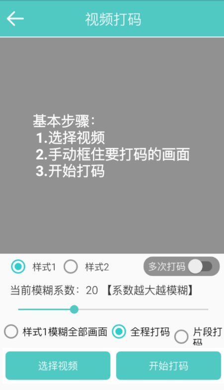 点击查看原图 QQ截图20221127001529.png