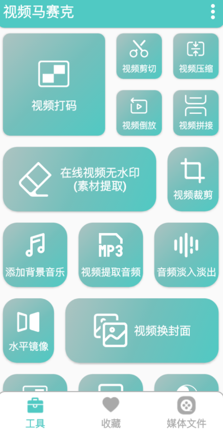 点击查看原图 QQ截图20221127001519.png