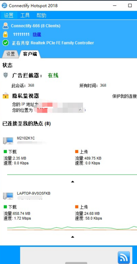 点击查看原图 QQ截图20221113221835.png