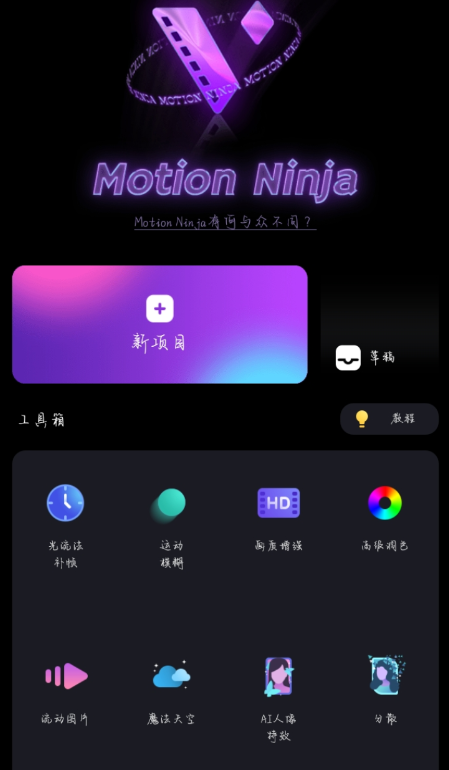 点击查看原图 QQ截图20230107234850.png
